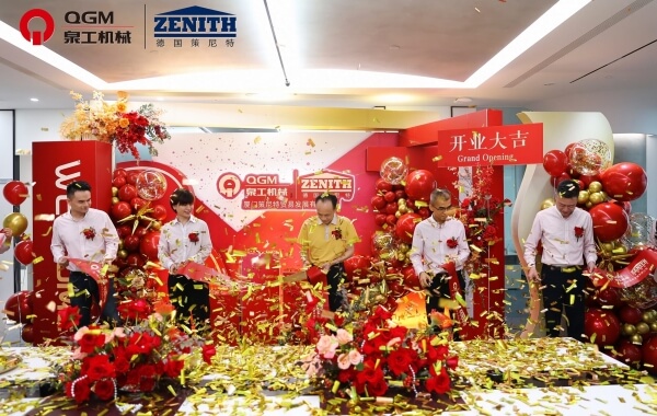 Globalizacijos atnaujinimas | Buvo įkurtas QGM Xiamen filialas
