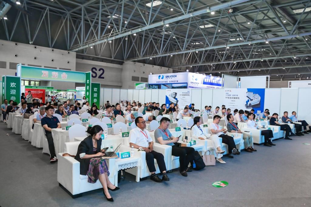 „Quangong Co., Ltd.“ kviečiama dalyvauti 2-ojoje Kinijos (Chongqing) tarptautinėje smėlio, akmens, atliekų ir statybinių kietųjų atliekų apdorojimo technologijų parodoje 2024 m.