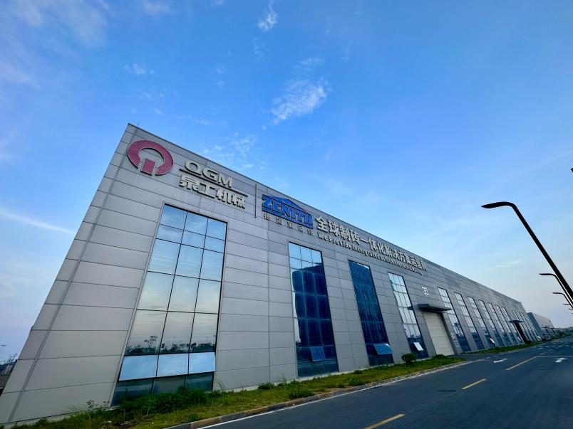 Quangong Machinery ZN1500Y statinis kompresorius