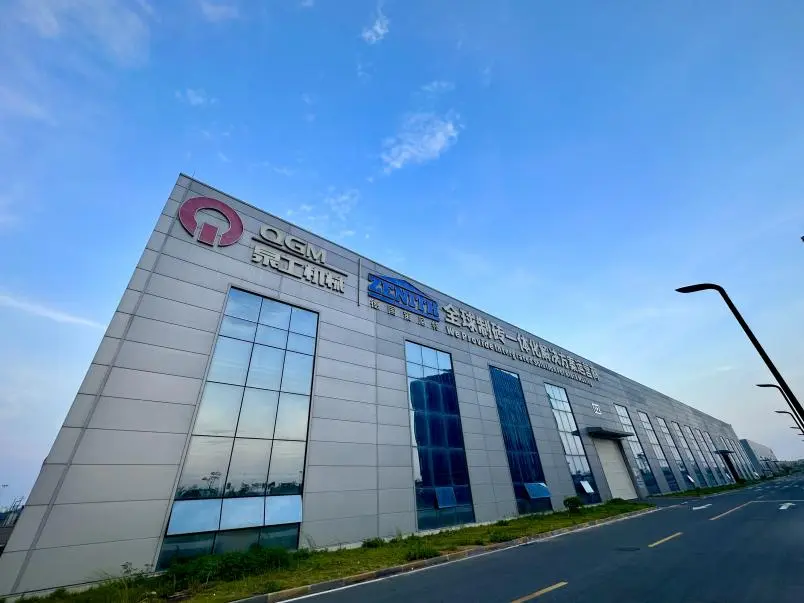 Quangong Machinery ZN1500Y statinis kompresorius