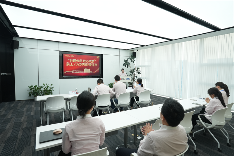 Mokytojo būdo paveldėjimas ir svajonių kūrimas išradingai – Quangong Machinery Co.,Ltd 41-asis Mokytojų dienos renginys ir vidinio trenerio įvertinimas baigėsi sėkmingai