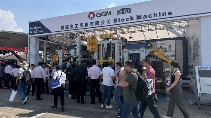 Ten, kur susirenka tūkstančiai prekybininkų, Quangong Intelligent Manufacturing patraukia viso pasaulio dėmesį
