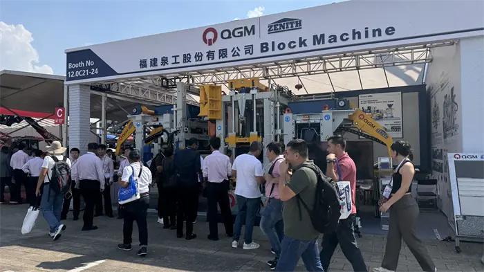 Ten, kur susirenka tūkstančiai prekybininkų, Quangong Intelligent Manufacturing patraukia viso pasaulio dėmesį