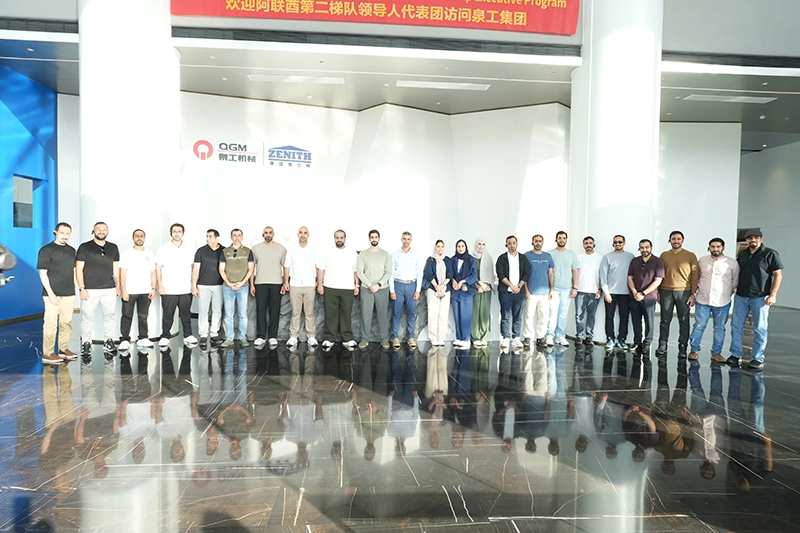 Pasitikėkite kalnuose ir jūrose, diskutuodami apie naują pažangios gamybos ateitį